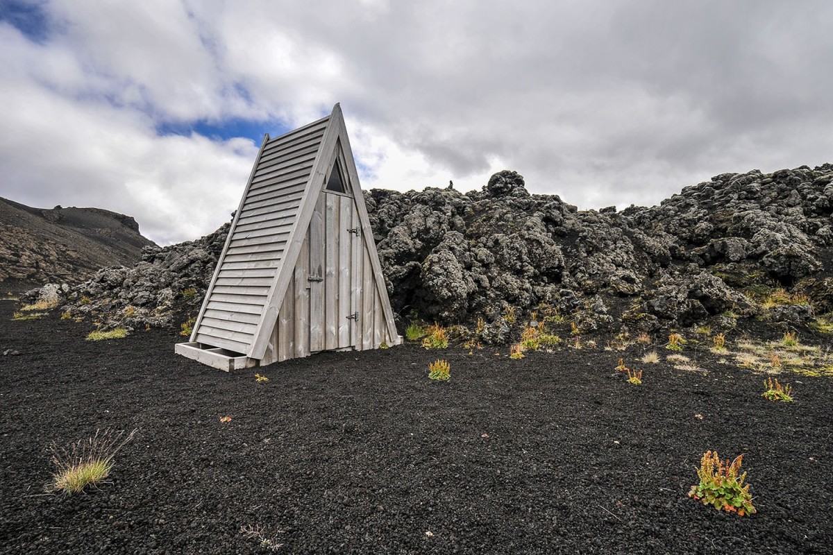 As casas de banho públicas mais isoladas do mundo 