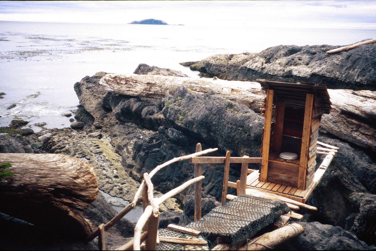 As casas de banho públicas mais isoladas do mundo 