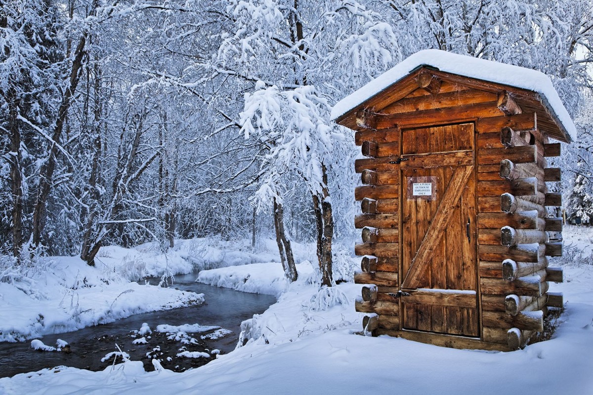 As casas de banho públicas mais isoladas do mundo 