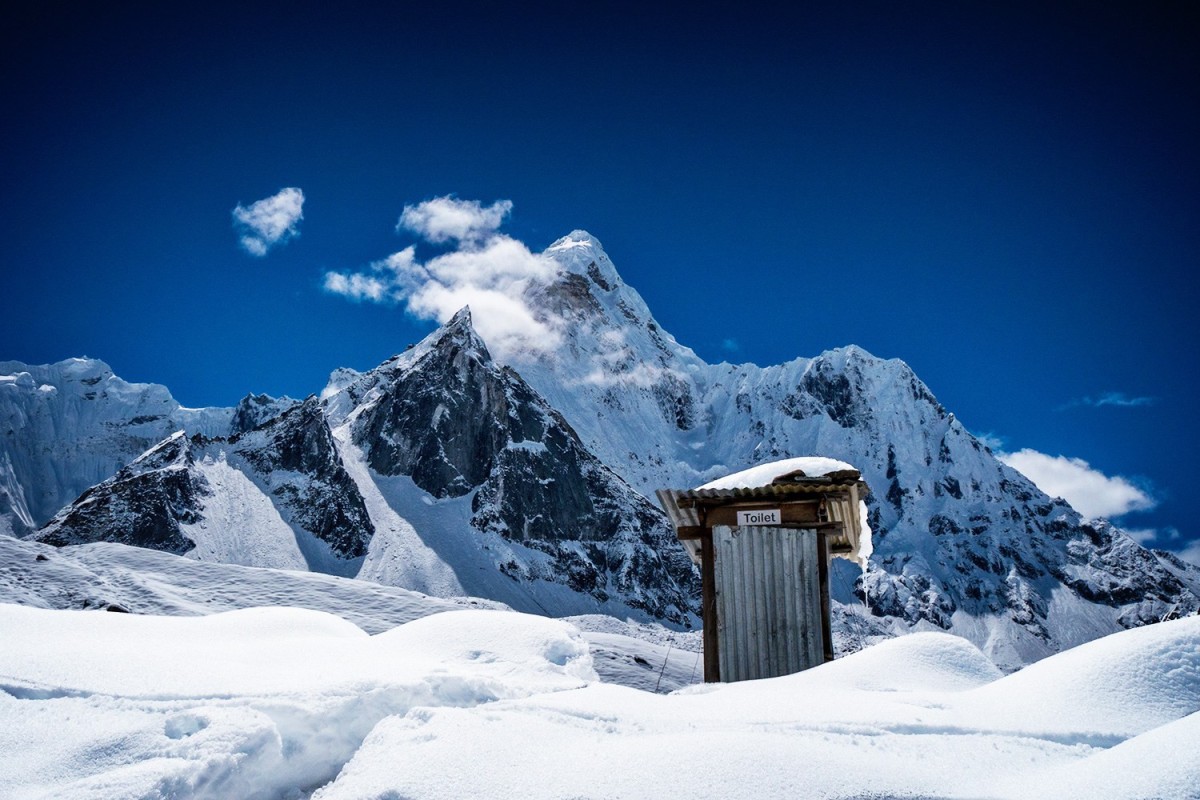 As casas de banho públicas mais isoladas do mundo 