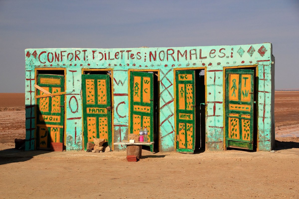 As casas de banho públicas mais isoladas do mundo 