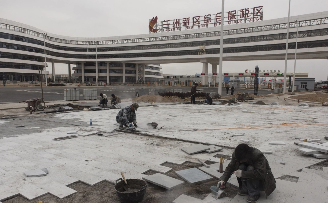 lanzhou_01