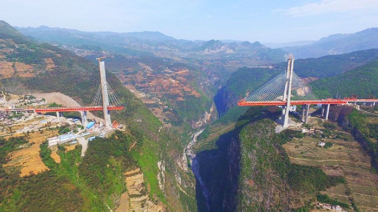 750px-beipanjiangdugehighaerial