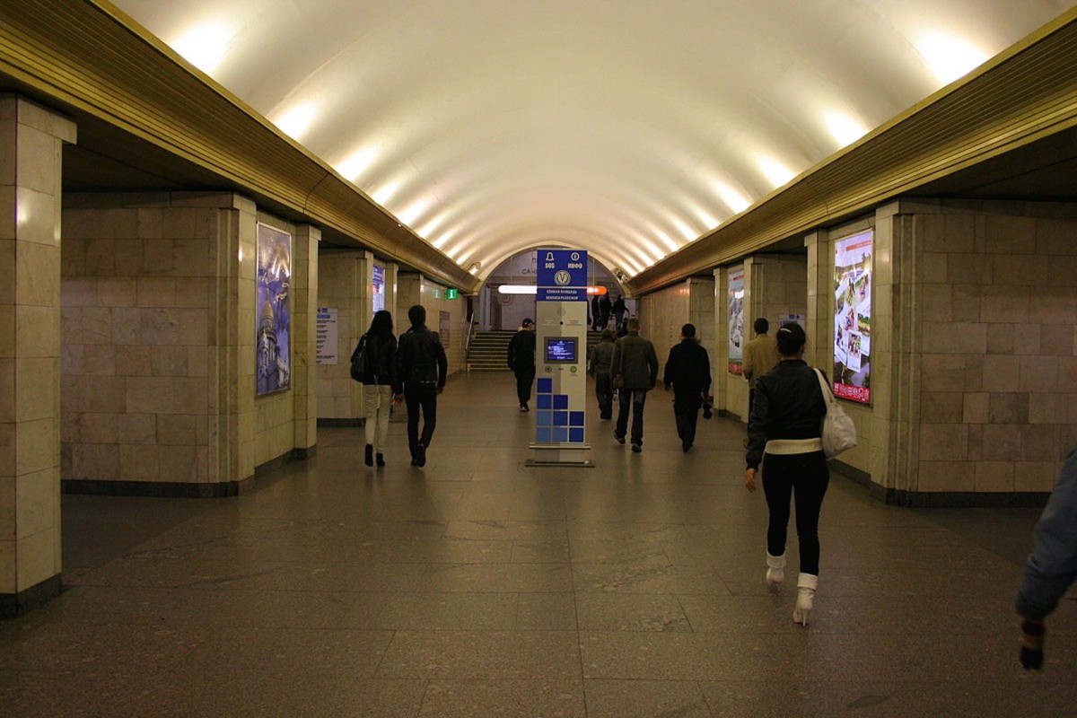 Sennaya Ploschad (São Petersburgo) 1
