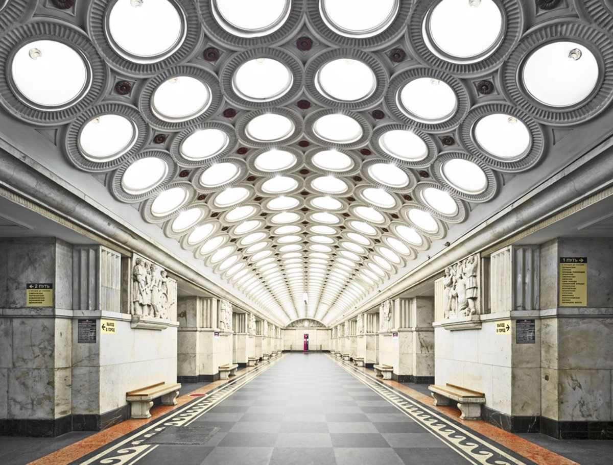 Elektrozavodskaya (Moscovo) 10