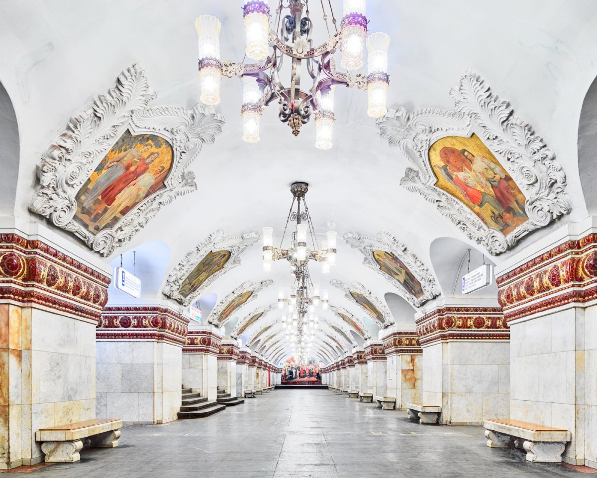 Kiyevsskaya (Moscovo) 11