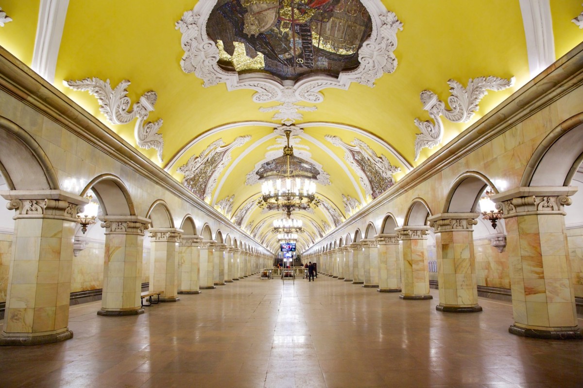 Komsomolskaya (Moscovo) 4