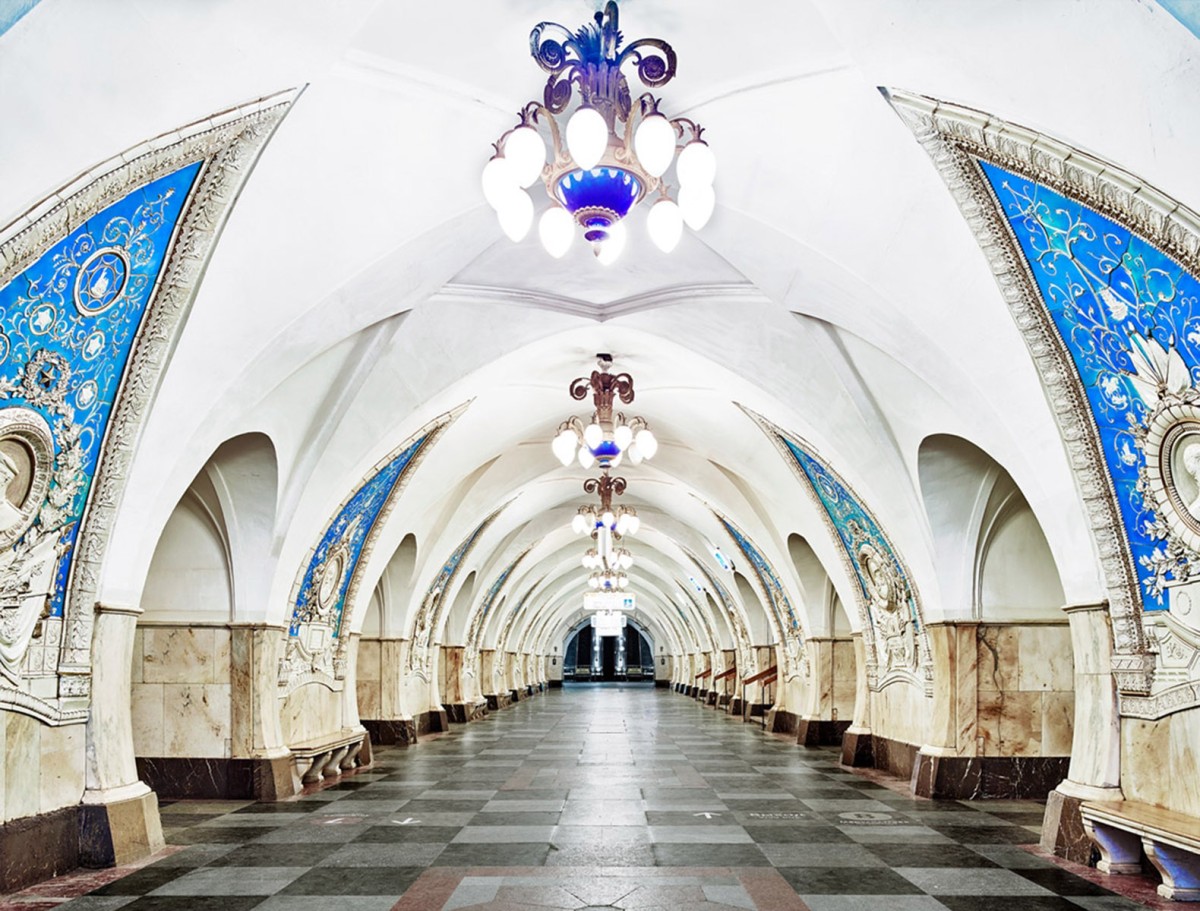 Taganskaya (Moscovo) 7