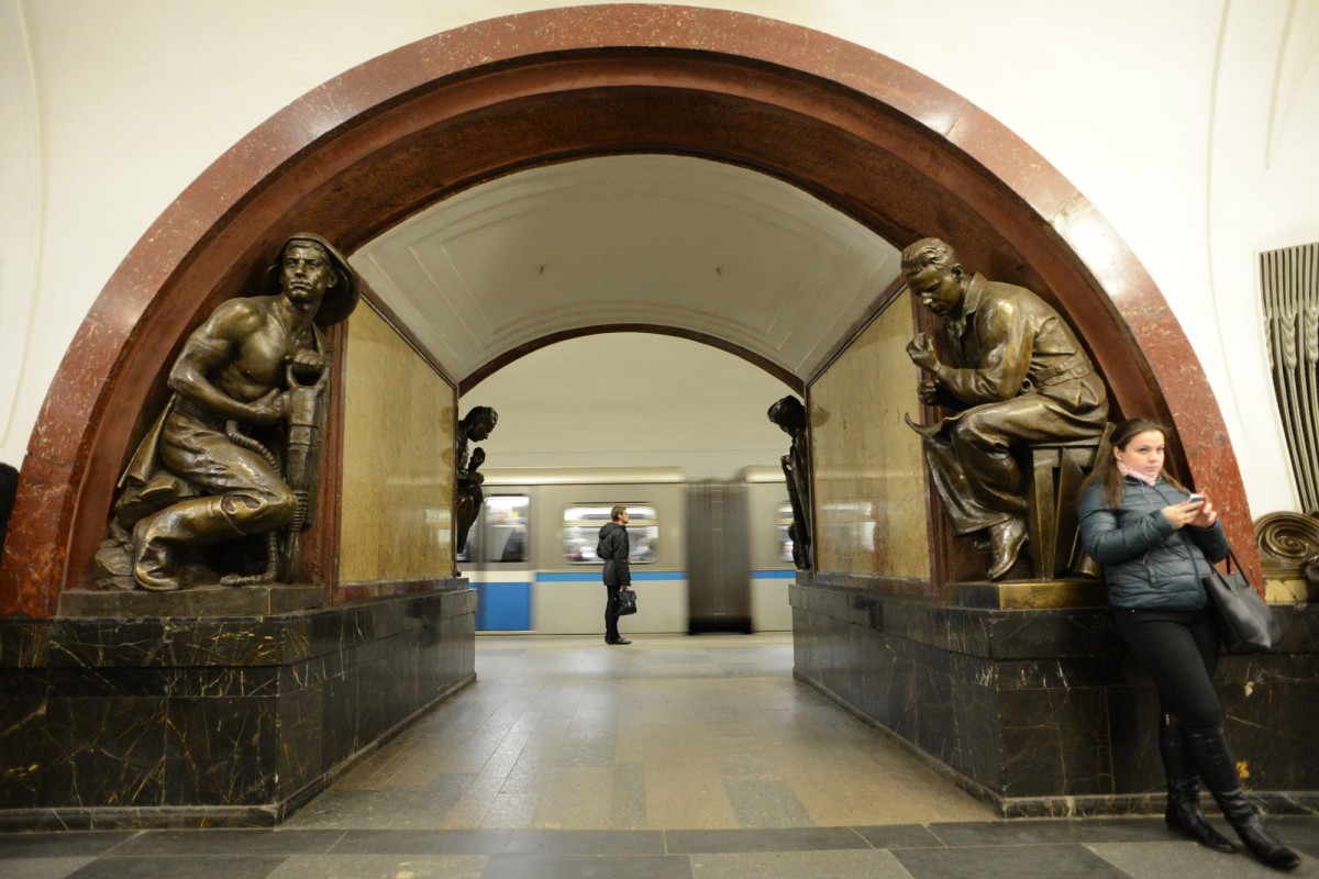 Ploshchad Revolyutsii (Moscovo) 9