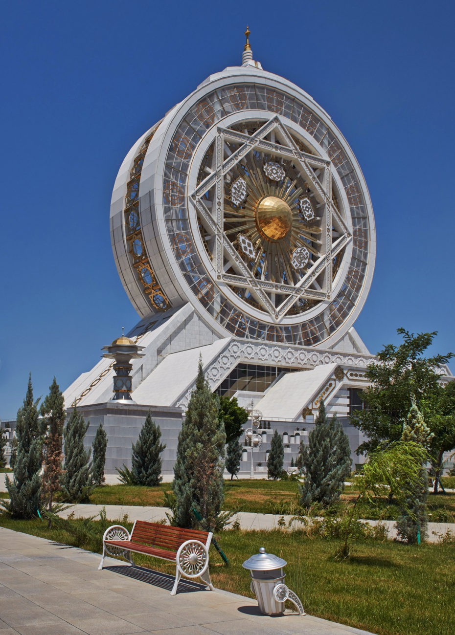 imp_ashgabat_alem_cultural_and_entertainment_center_2015frankherfort