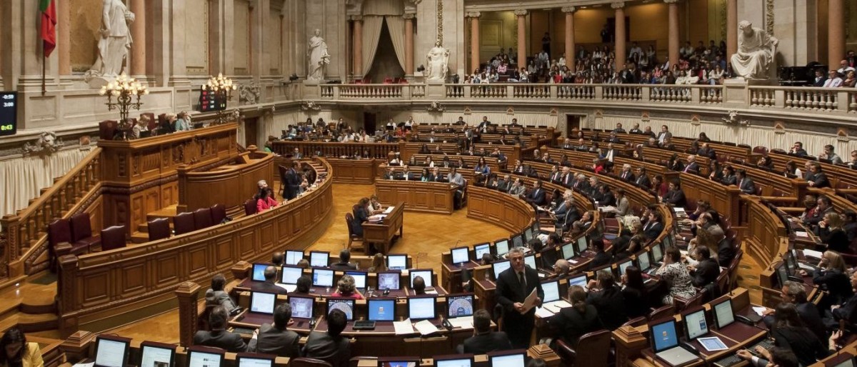 IMI com novas regras aprovadas no Parlamento