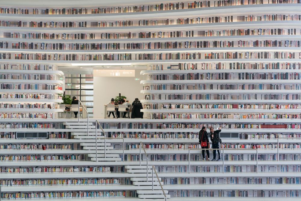 24_tianjin_library_ossip