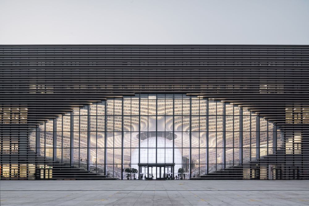 40_tianjin_library_ossip