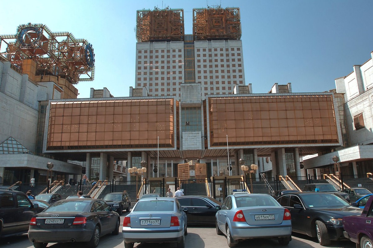 Edifício das Ciências, em Moscovo salas_10