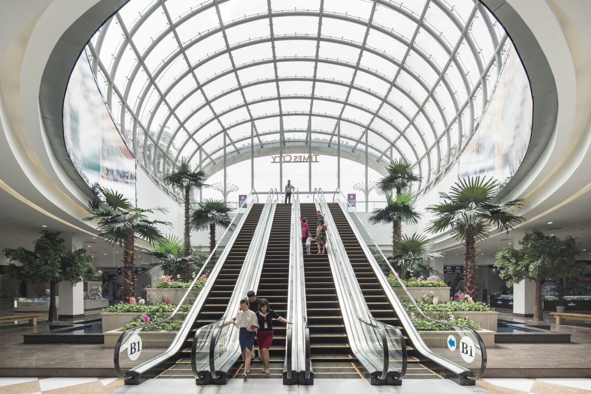 Vietname vietnam_2014_vincom_mega_mall_times_city