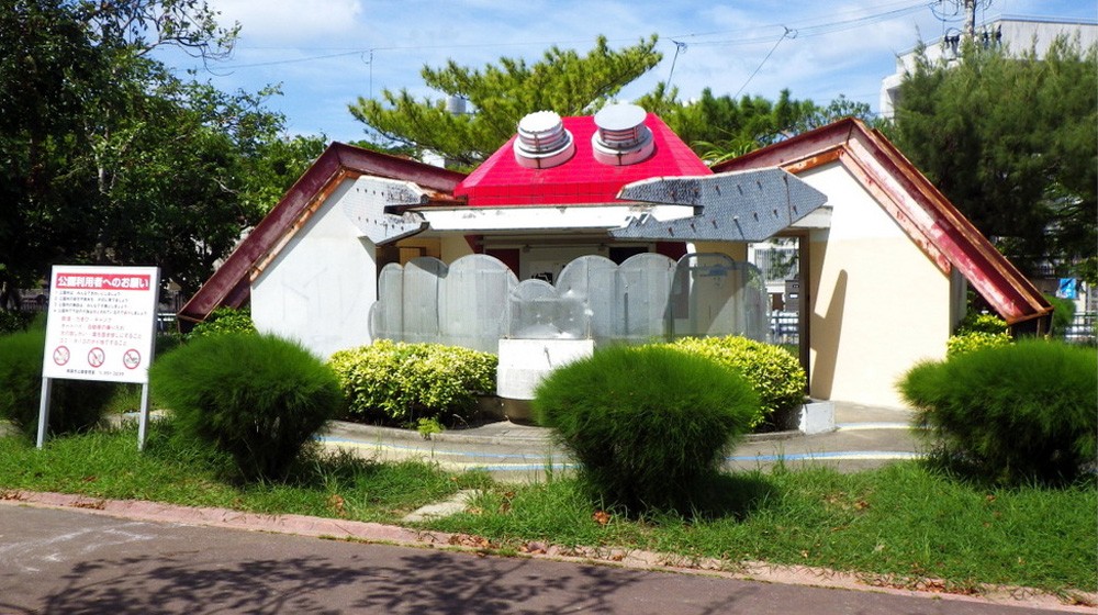 Uma espécie de aranha?