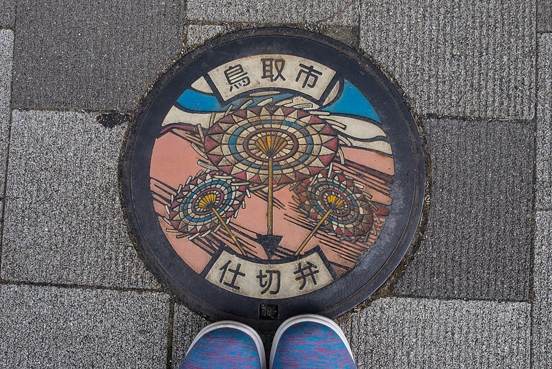 Tottori
