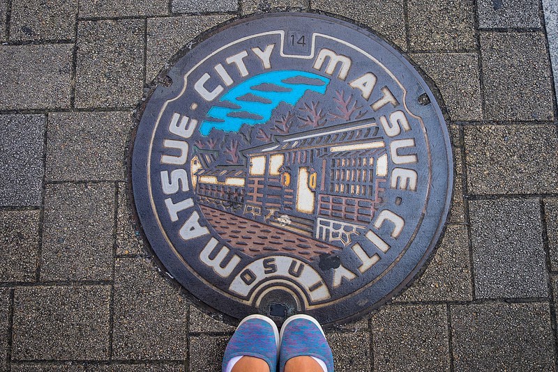 Matsue