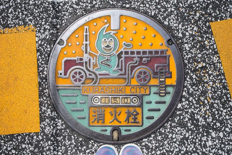Kurashiki