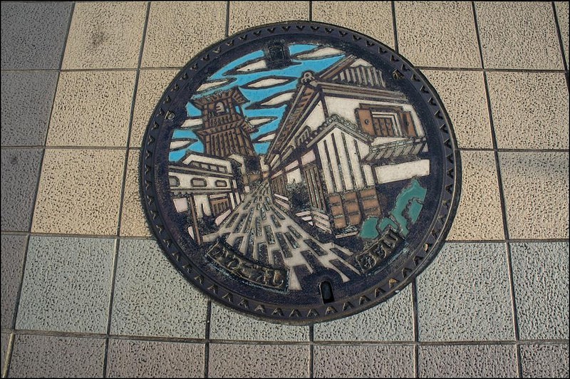 Kawagoe