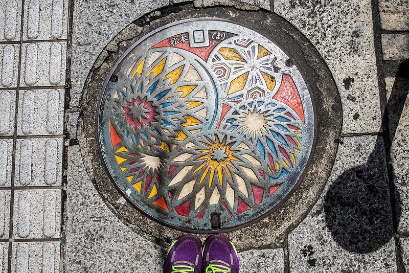 Matsumoto