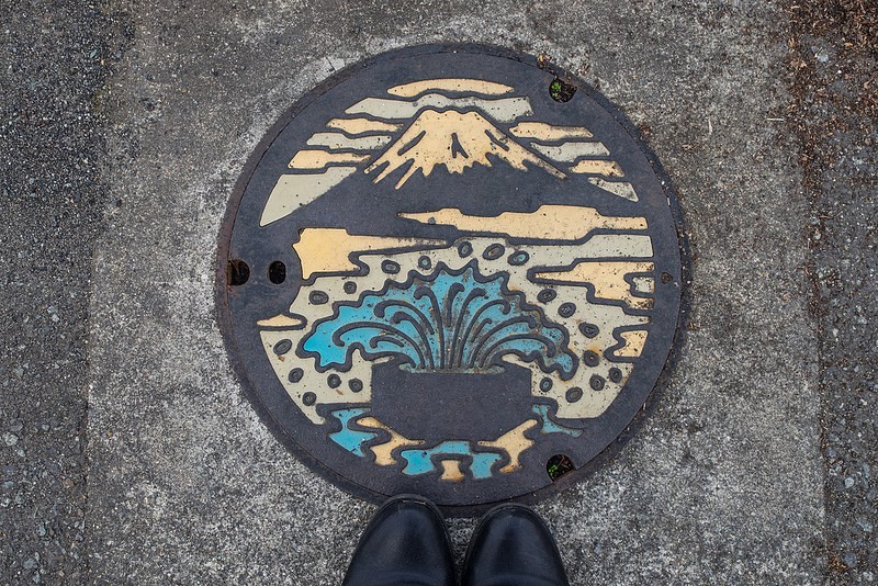 Fuji e Fujikawa