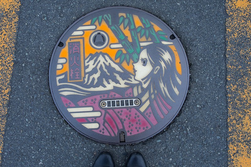 Fuji e Fujikawa