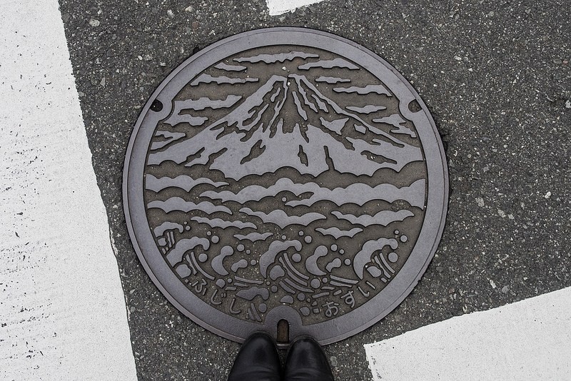 Fuji e Fujikawa