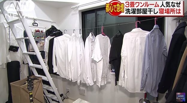 A roupa também se seca na sala