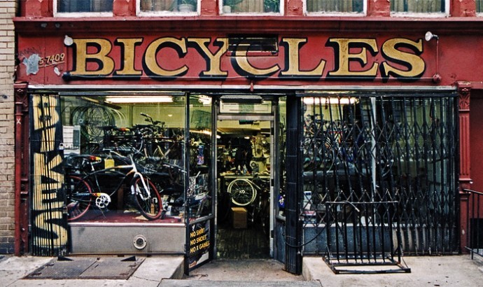 Uma loja de bicicletas...