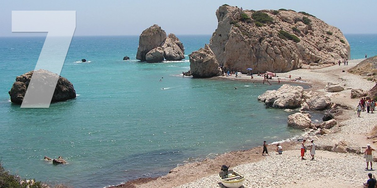 Pafos, Chipre: 88,4 libras/101 euros pafos