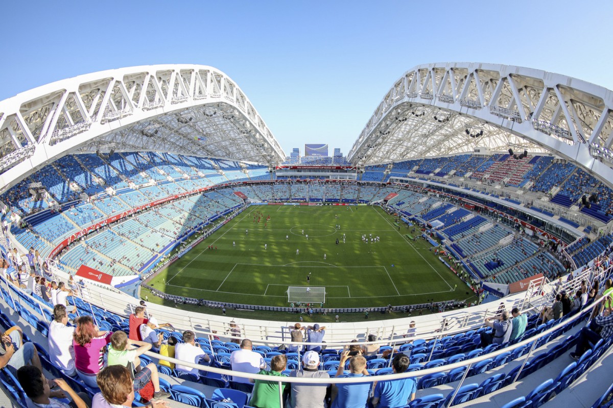 Estádio Fisht fisht_olympic_stadium_wikimedia