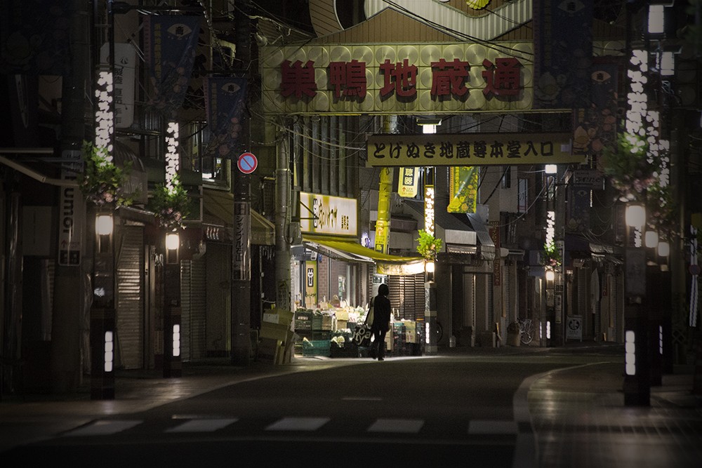 07-sugamo