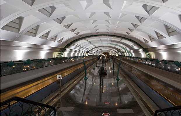 Slavyansky Bulvar, Moscovo, Rússia 1106