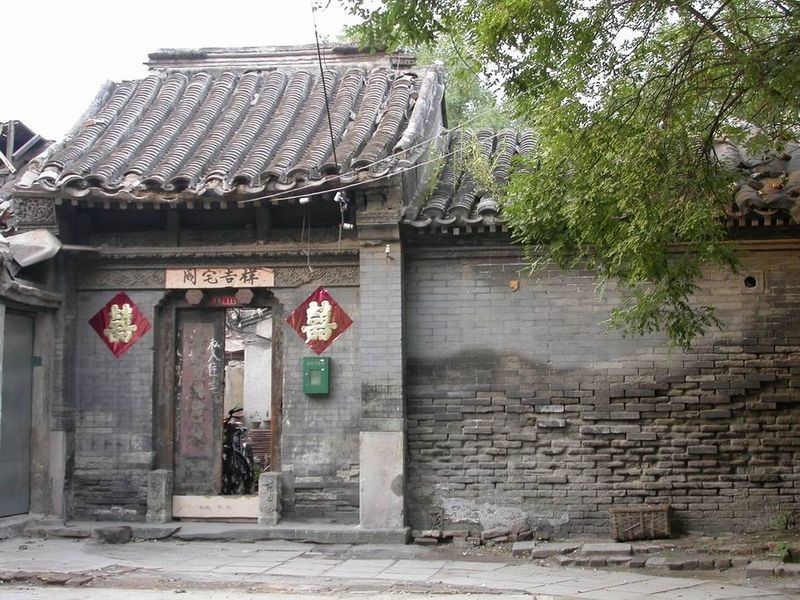 Casa em Pequim, China