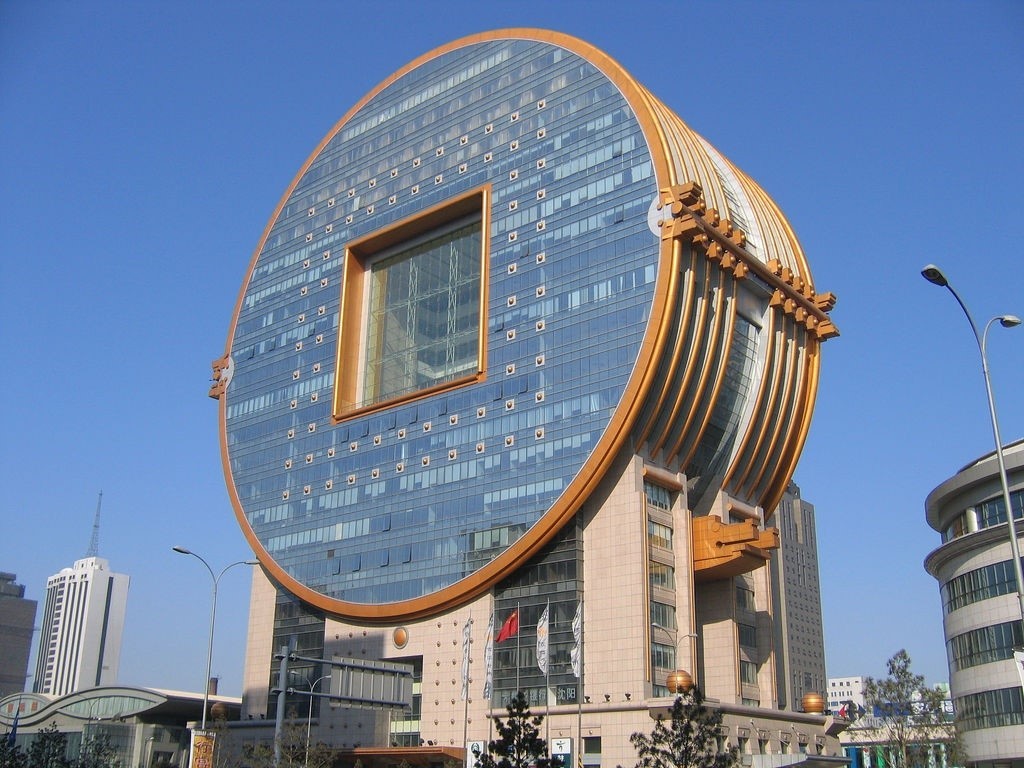 Edifício Fangyuan (Shenyang, China)