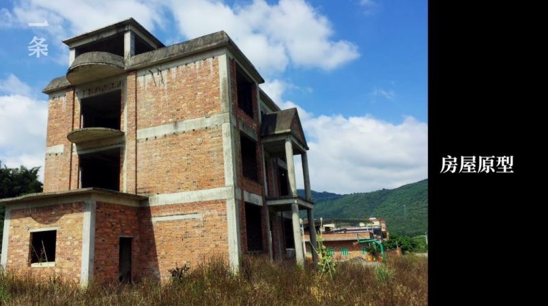 A transformação total