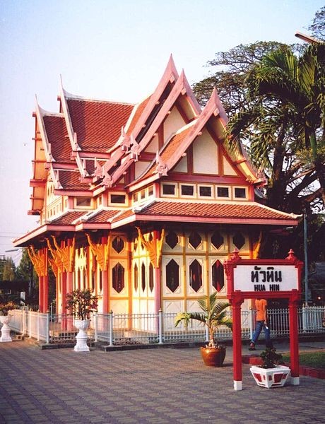 Estação Ferroviária de Hua Hin, Tailândia Estação Ferroviária de Hua Hin, Tailândia