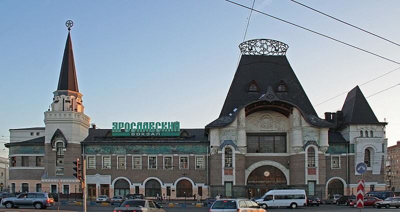 Estação de Moscow Yaroslavsky, Rússia Estação de Moscow Yaroslavsky, Rússia