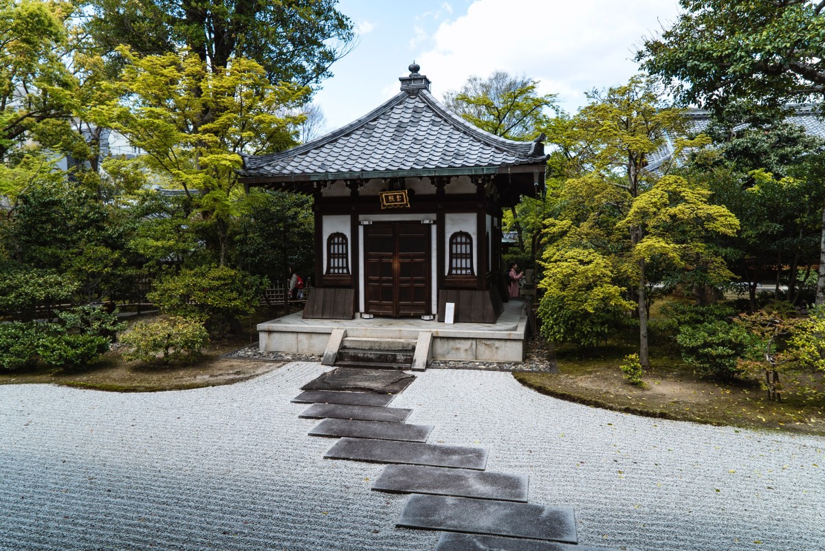 Quioto, Japão