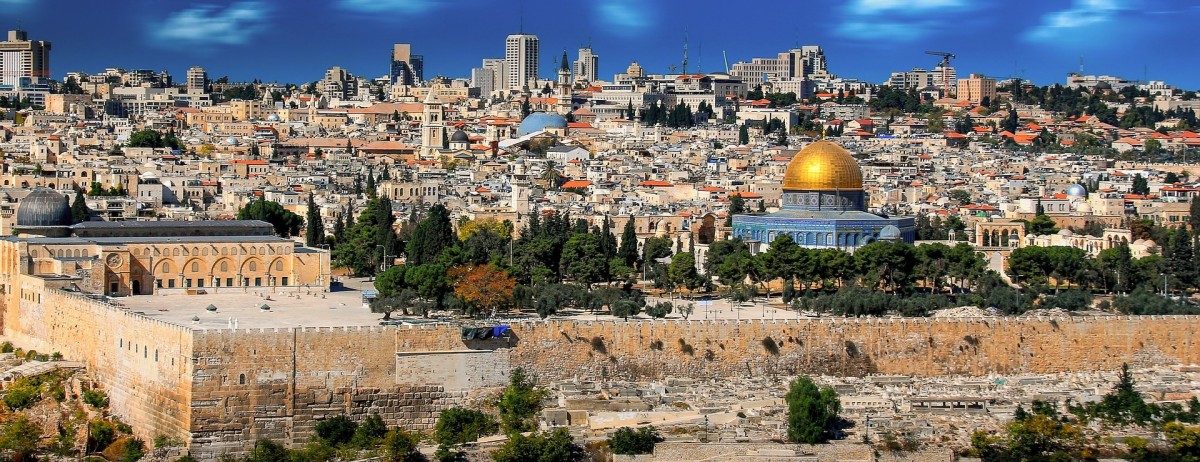 7. Monte do Templo de Jerusalém