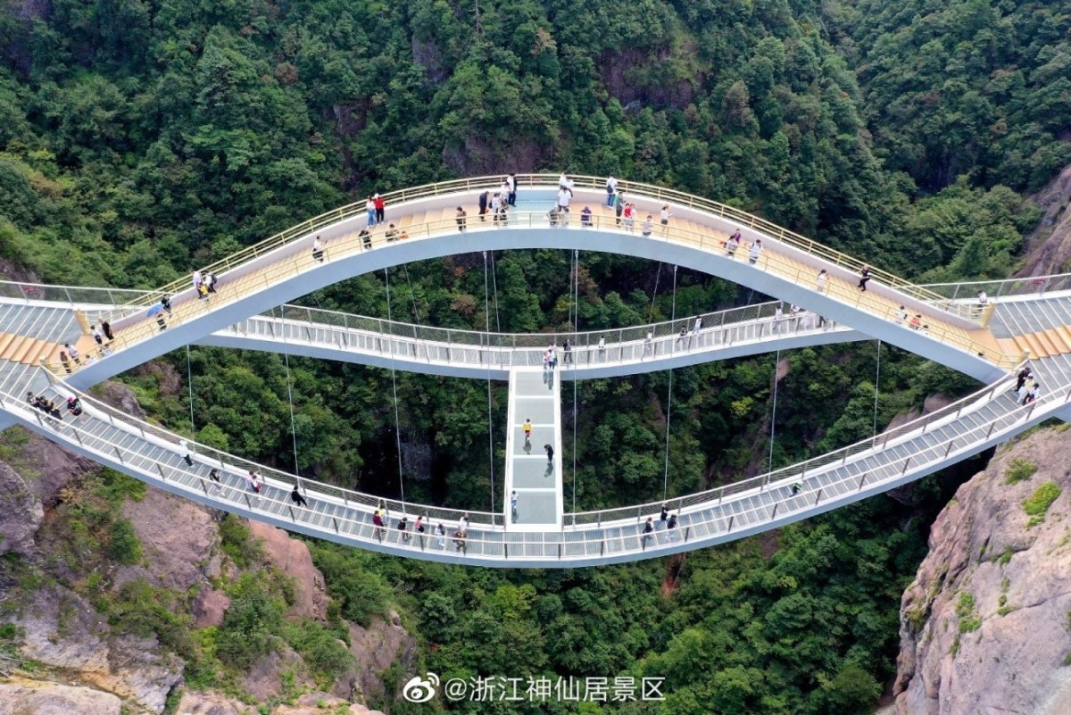 Assim é a incrível ponte Ruyi na China: perfeita para corajosos e amantes da arquitetura impossível