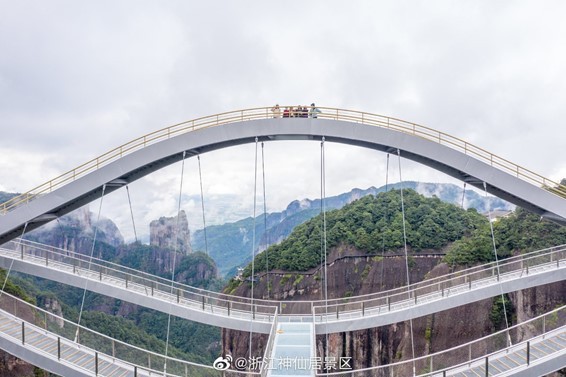 Assim é a incrível ponte Ruyi na China: perfeita para corajosos e amantes da arquitetura impossível