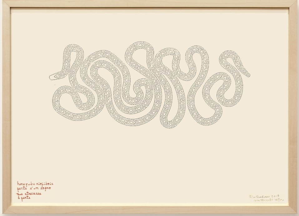 Gravação de Ernesto por 1.600 euros (50x70) Incríveis esculturas que podem ser vividas - obras do artista brasileiro Ernesto Neto