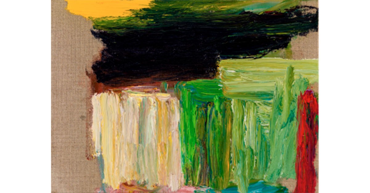 Obra de Pedro Cabrita Reis