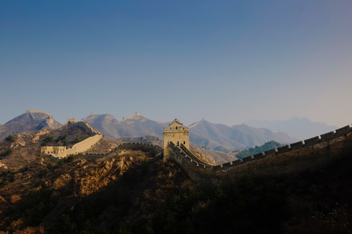 Muralha da China