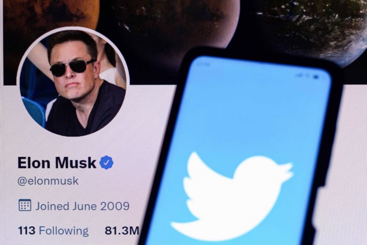 A casa de Elon Musk