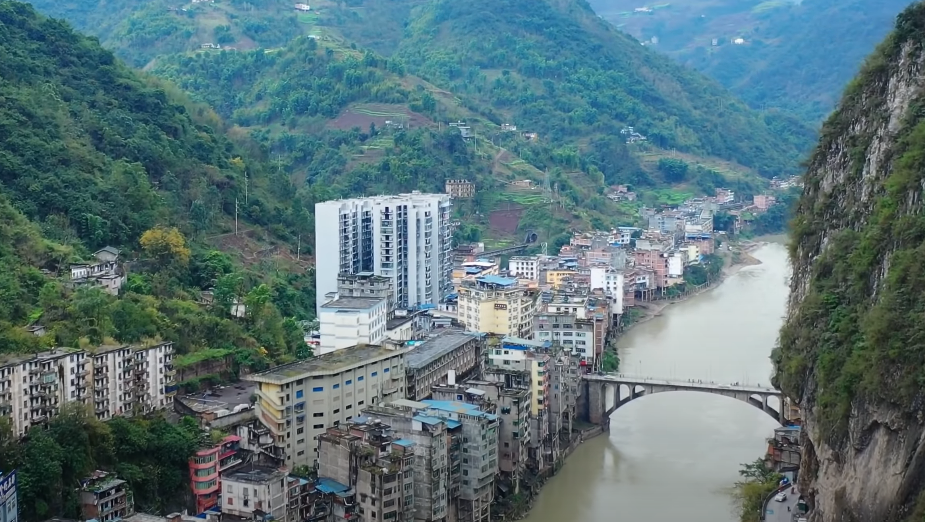 cidades na China