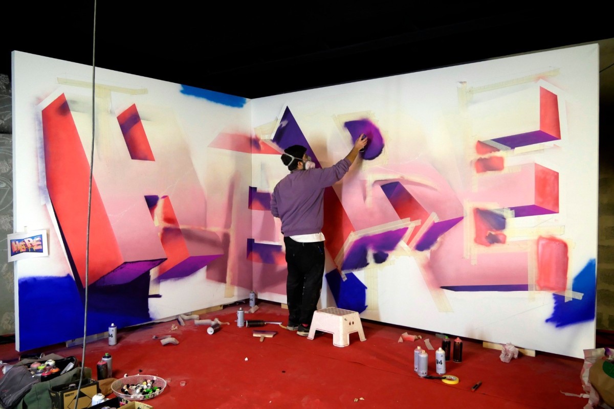 exposição Amoreiras