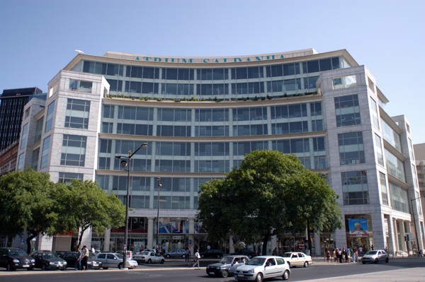 Atrium Saldanha